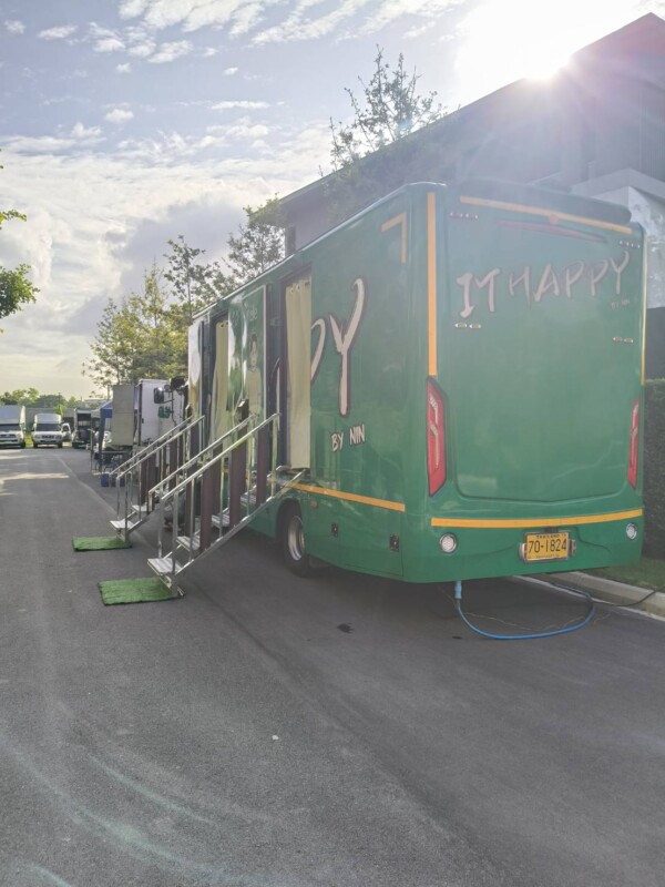 รถสุขาเคลื่อนที่ปทุมธานี