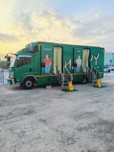 รถสุขาเคลื่อนที่บางรัก