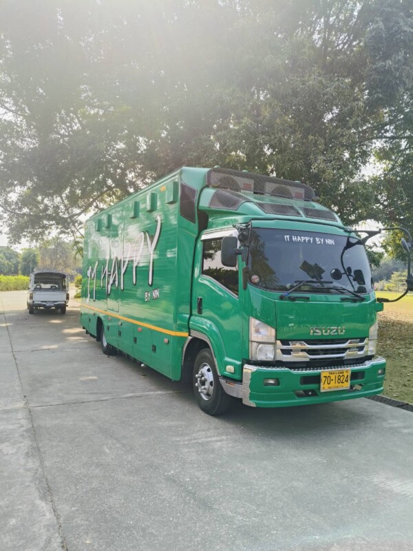 รถสุขาเคลื่อนที่บางเขน