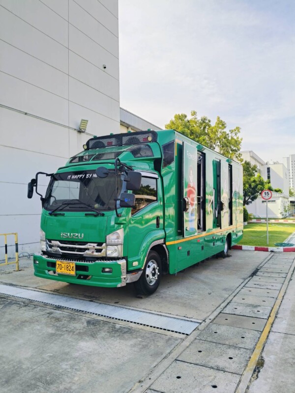 รถสุขาเคลื่อนที่พระโขนง