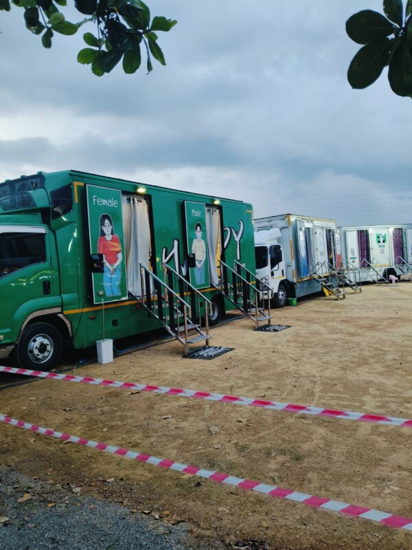 รถสุขาเคลื่อนที่พญาไท