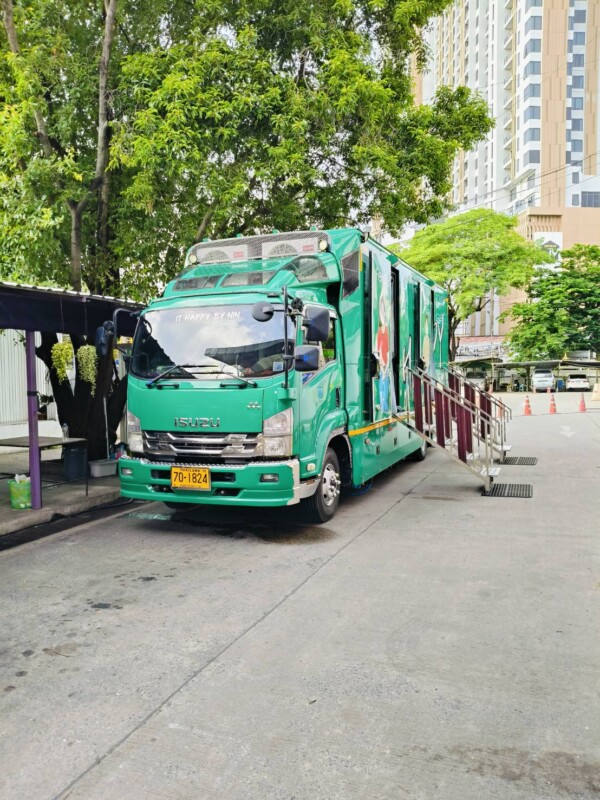 รถสุขาเคลื่อนที่ภาษีเจริญ