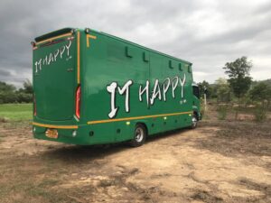 รถสุขาเคลื่อนที่บางซื่อ