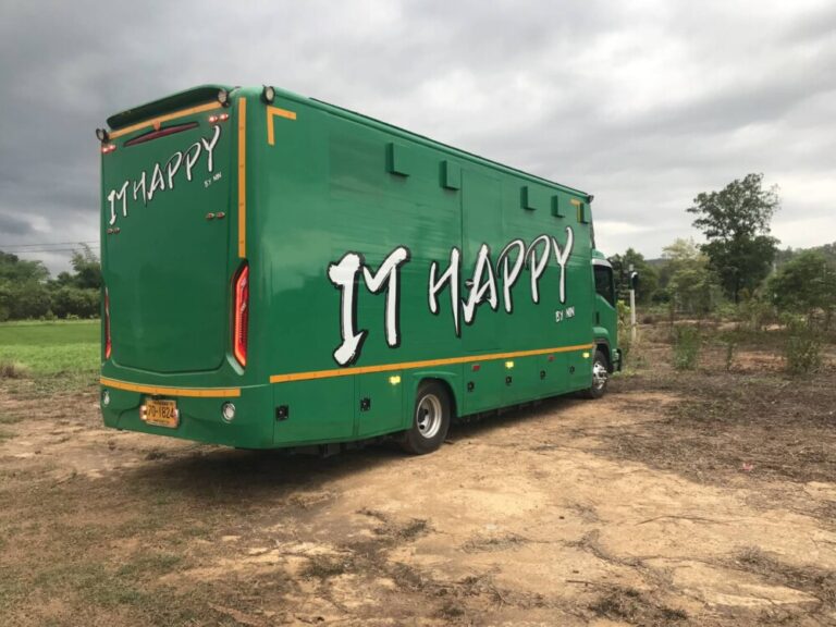 รถสุขาเคลื่อนที่บางซื่อ