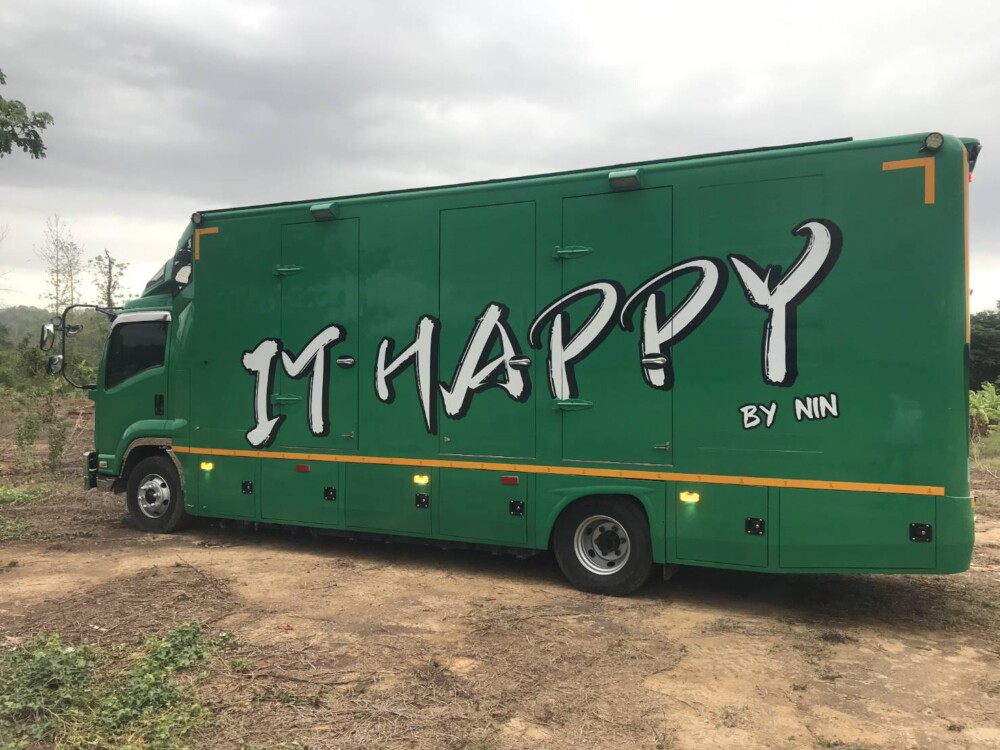 รถสุขาเคลื่อนที่สาทร