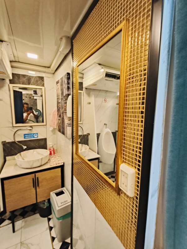 รถสุขาเคลื่อนที่บึงกุ่ม